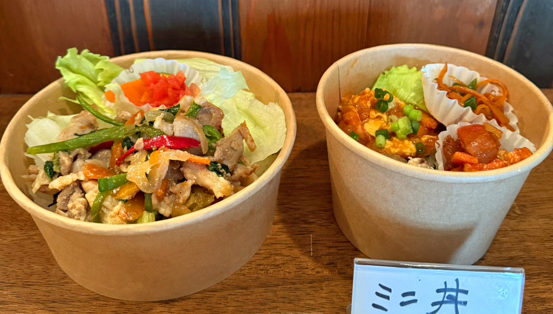 スライダー画像5