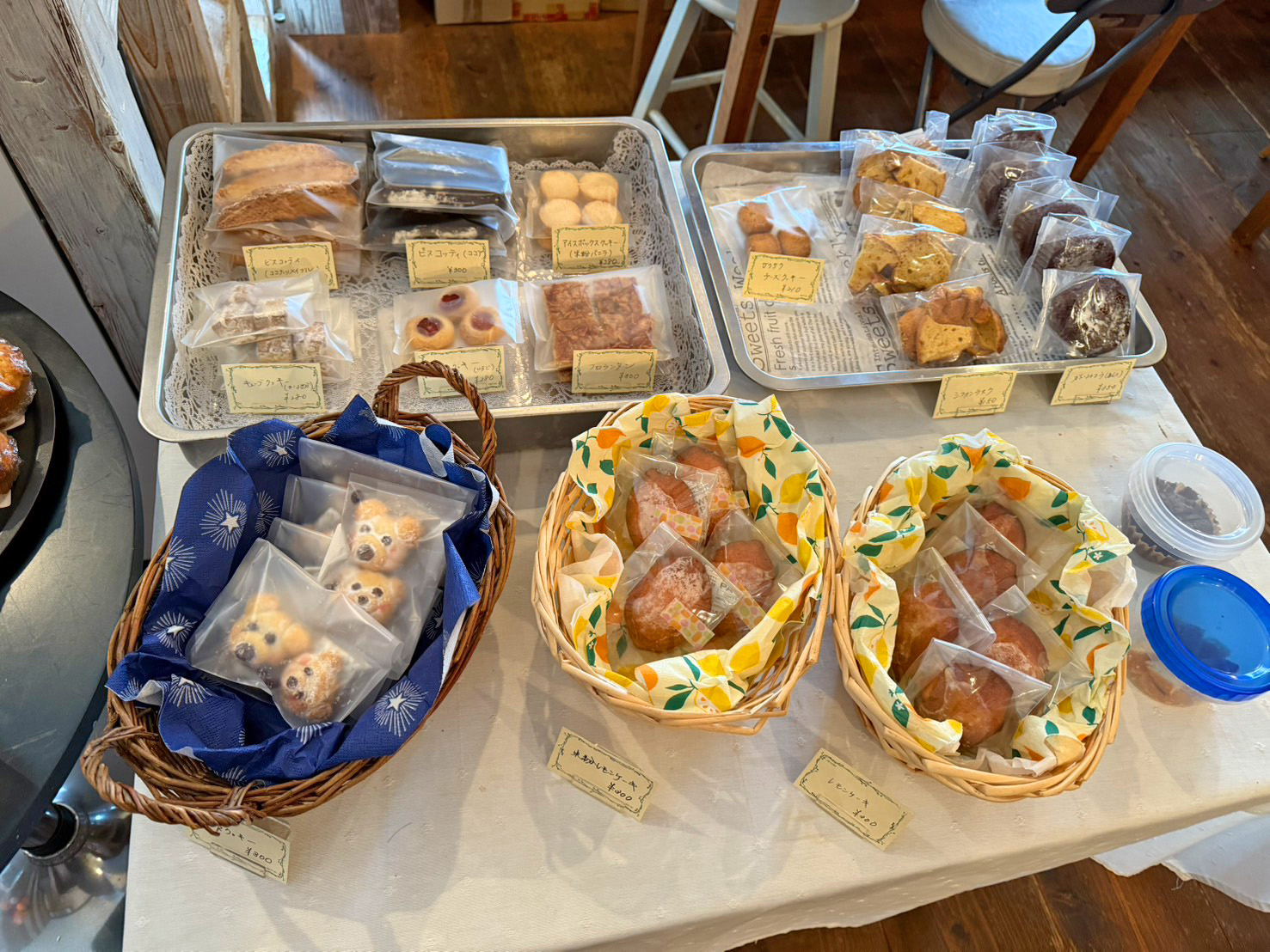 からだに優しいお惣菜と焼き菓子のお店