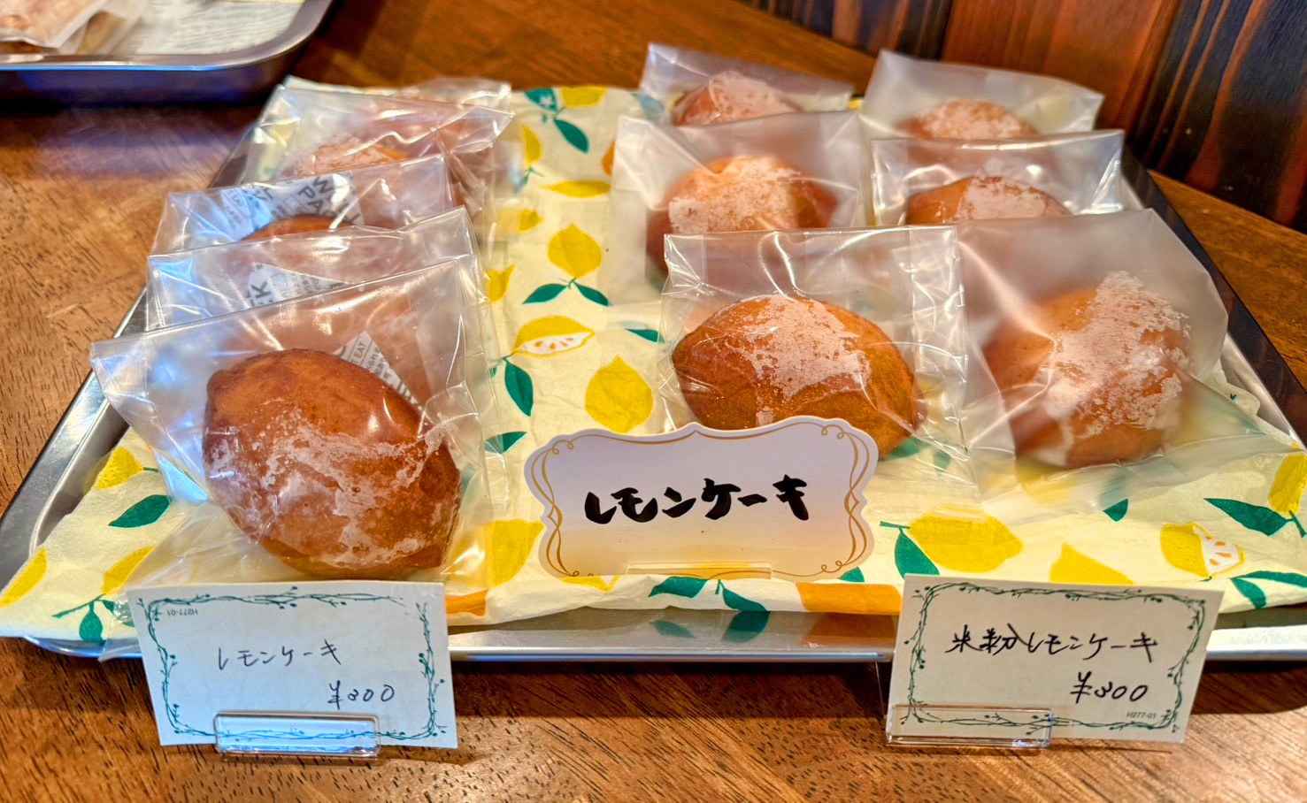 スライダー画像1